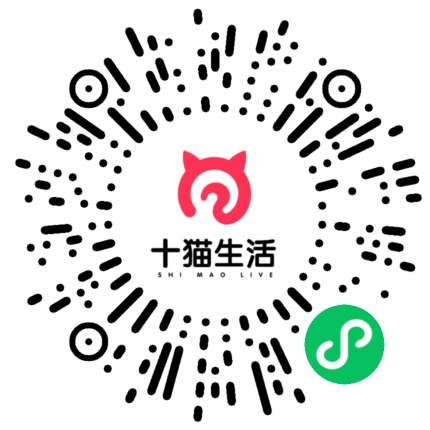 微信小程序：十猫生活项目二维码