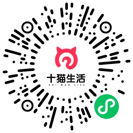 微信小程序：十猫生活项目二维码
