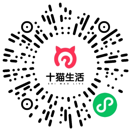微信小程序：十猫生活项目二维码